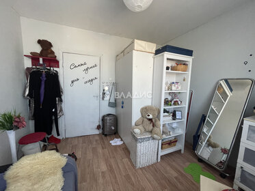 Купить квартиру на первом этаже в районе Царицыно в Москве и МО - изображение 50
