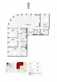 Квартира 212 м², 5-комнатные - изображение 1