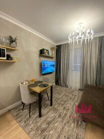 Купить квартиру в районе Обручевский в Москве и МО - изображение 3