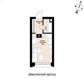 Квартира 24,4 м², 1-комнатная - изображение 1