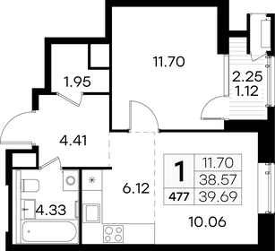 Квартира 39,7 м², 1-комнатная - изображение 1