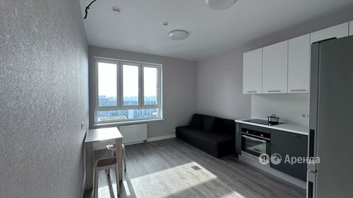 25 м², апартаменты-студия 54 500 ₽ в месяц - изображение 5