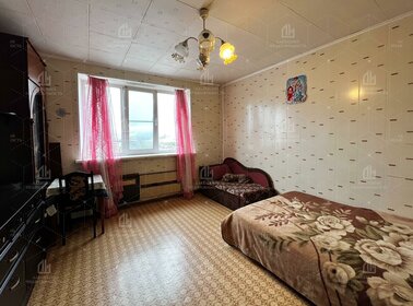 Купить 4-комнатную квартиру площадью 100 кв.м. в Москве - изображение 42