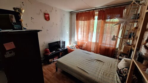 Купить квартиру маленькую у метро Серп и Молот в Москве и МО - изображение 43
