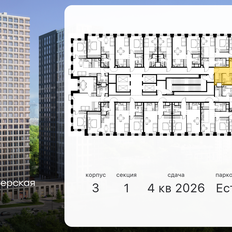 Квартира 47,9 м², 2-комнатная - изображение 2