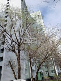 16,3 м², квартира-студия 12 610 000 ₽ - изображение 91