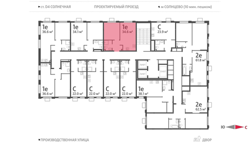 34,2 м², квартира-студия 11 500 000 ₽ - изображение 110