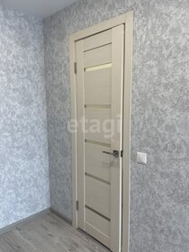 18 м², квартира-студия 2 700 000 ₽ - изображение 32