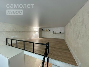 16,5 м², квартира-студия 6 430 000 ₽ - изображение 74