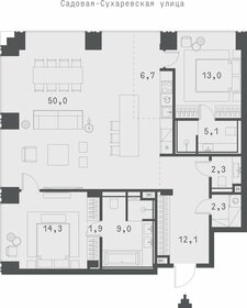 108 м², 3-комнатная квартира 39 500 000 ₽ - изображение 196