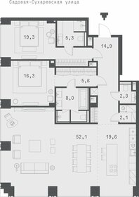 Квартира 145,6 м², 2-комнатная - изображение 1
