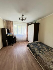 52,4 м², 2-комнатная квартира 6 550 000 ₽ - изображение 74