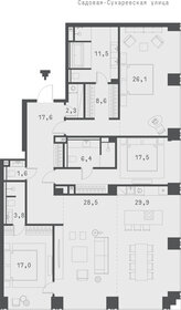 42,6 м², 2-комнатная квартира 7 500 000 ₽ - изображение 35