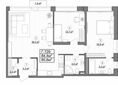 Квартира 85,8 м², 2-комнатные - изображение 1