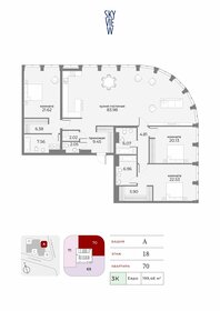 185 м², 4-комнатная квартира 250 000 000 ₽ - изображение 70