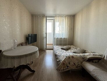 39 м², 1-комнатная квартира 3 180 000 ₽ - изображение 114