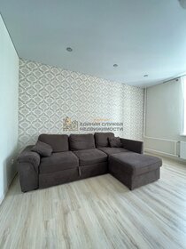 Купить квартиру с современным ремонтом в районе Нагатино-Садовники в Москве и МО - изображение 7