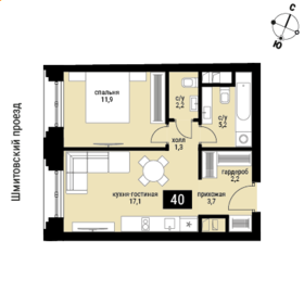 38,7 м², 2-комнатная квартира 17 690 000 ₽ - изображение 150
