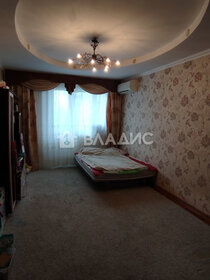 Купить квартиру площадью 23 кв.м. у метро Спортивная (красная ветка) в Москве и МО - изображение 36