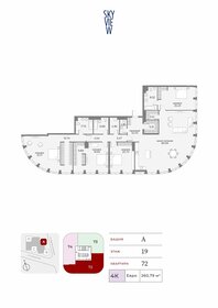 Квартира 260,8 м², 5-комнатные - изображение 1