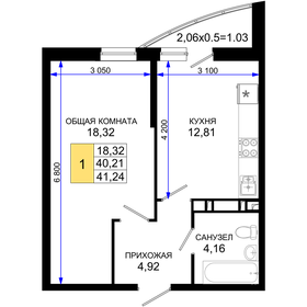 39 м², 1-комнатная квартира 3 180 000 ₽ - изображение 126