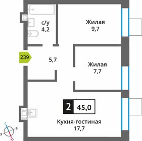 44,6 м², 2-комнатная квартира 7 700 000 ₽ - изображение 115