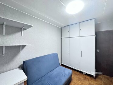 45,5 м², 2-комнатная квартира 40 000 ₽ в месяц - изображение 5