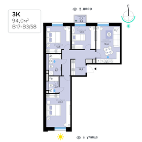 94,7 м², 3-комнатная квартира 38 000 000 ₽ - изображение 158