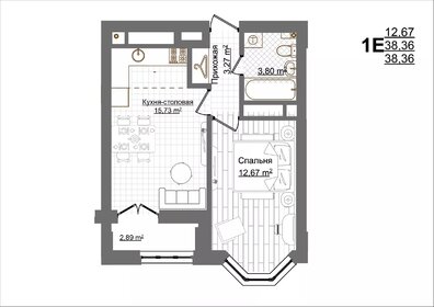 Квартира 38,4 м², 1-комнатная - изображение 1