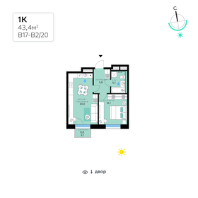 42,2 м², 2-комнатная квартира 13 399 999 ₽ - изображение 147