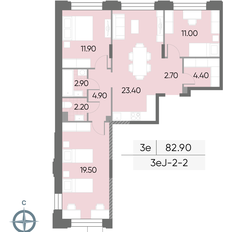 Квартира 82,9 м², 3-комнатная - изображение 2