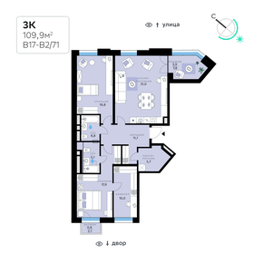 130 м², 4-комнатная квартира 44 000 000 ₽ - изображение 126