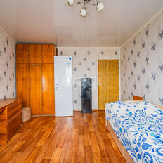 Квартира 79,3 м², 4-комнатная - изображение 1