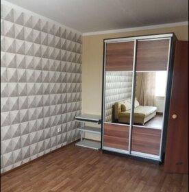 40 м², 1-комнатная квартира 25 500 ₽ в месяц - изображение 23