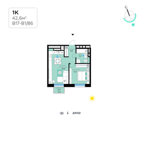 43 м², 2-комнатная квартира 10 400 000 ₽ - изображение 144