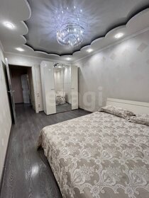 55,5 м², 2-комнатная квартира 12 500 000 ₽ - изображение 35