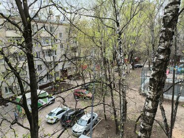 Купить квартиру без отделки или требует ремонта в районе Академический в Москве и МО - изображение 9