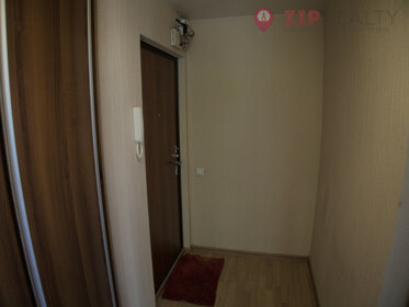 Купить квартиру-студию маленькую у метро Краснопресненская (коричневая ветка) в Москве и МО - изображение 7