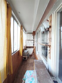 Купить квартиру с ремонтом в районе Ховрино в Москве и МО - изображение 44
