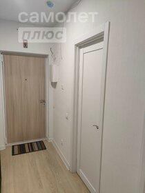 40 м², 1-комнатная квартира 75 000 ₽ в месяц - изображение 35