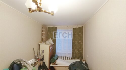Купить квартиру - 9-й микрорайон, в Нижнем Новгороде - изображение 3