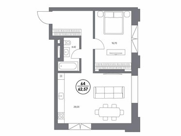 57,4 м², 1-комнатные апартаменты 62 243 280 ₽ - изображение 8