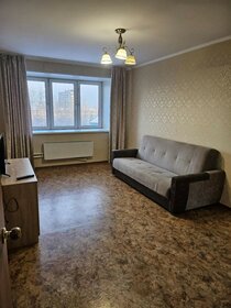 35,1 м², 1-комнатная квартира 2 500 ₽ в сутки - изображение 94