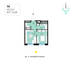 55,3 м², 1-комнатная квартира 19 500 000 ₽ - изображение 114