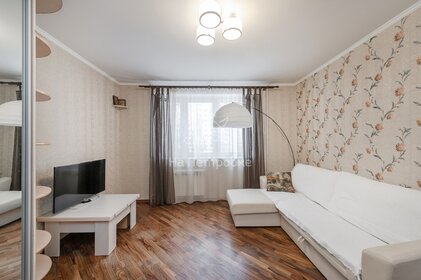 47,6 м², 2-комнатная квартира 13 500 000 ₽ - изображение 86