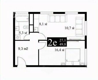 Квартира 49,8 м², 1-комнатная - изображение 1