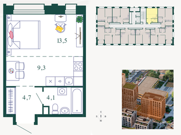 Квартира 31,6 м², студия - изображение 1