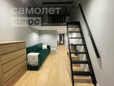 30,1 м², апартаменты-студия 9 990 000 ₽ - изображение 128