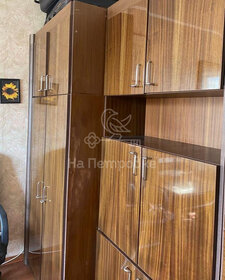 Купить квартиру площадью 400 кв.м. у метро Смоленская Арбатско-Покровской линии в Москве и МО - изображение 40