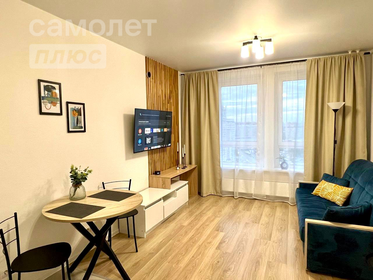 20 м², квартира-студия 45 000 ₽ в месяц - изображение 31